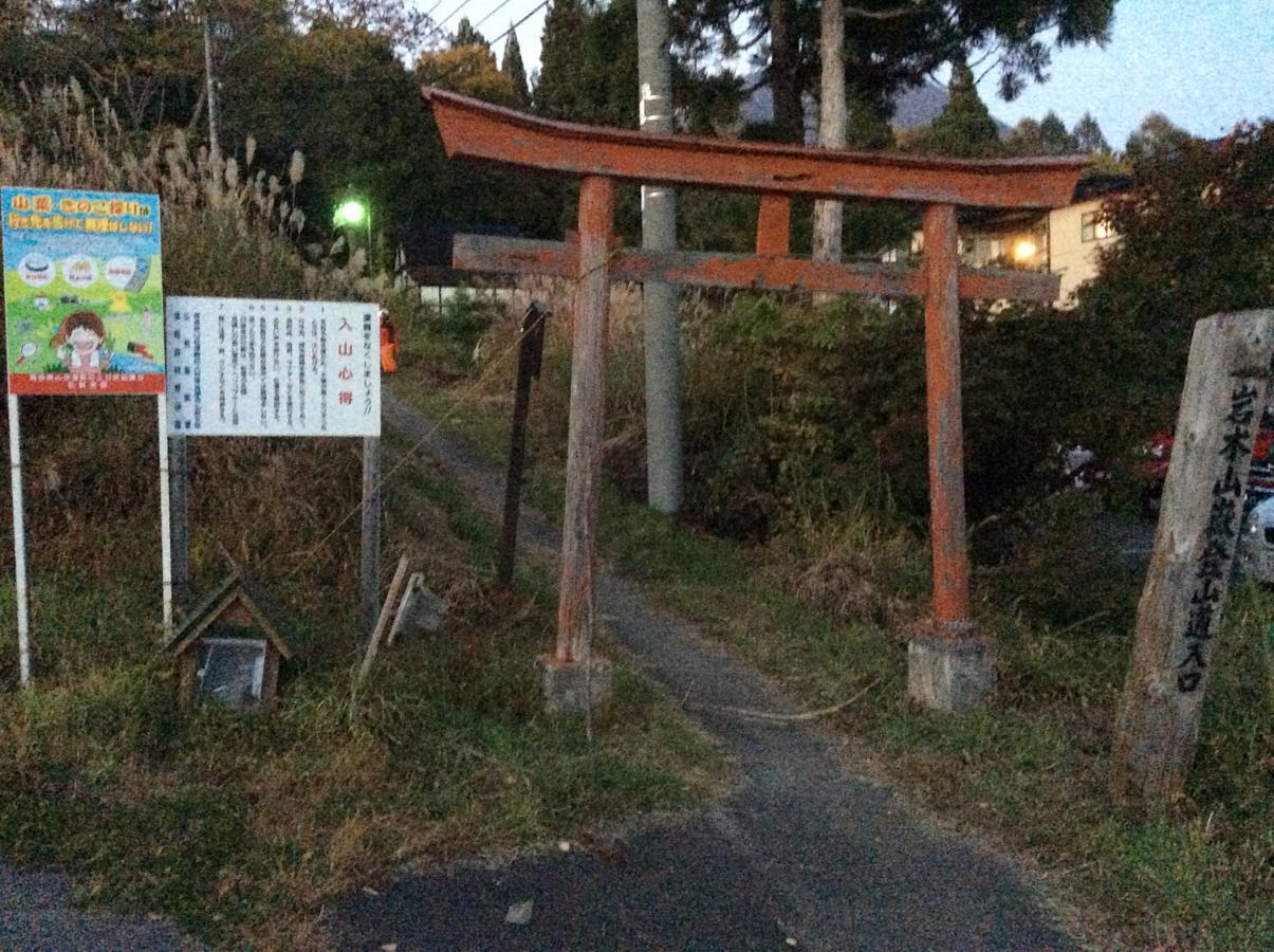 Kojima Ryokan Hirosaki Exteriör bild